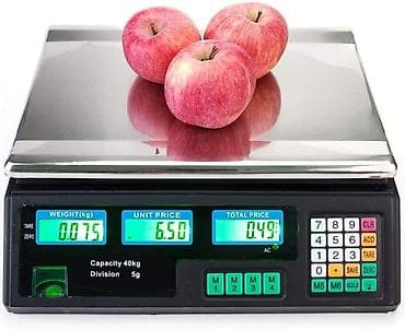 Fenomenalna digitalna vaga do 40 kg - radi na punjivu bateriju at lalafo.rs — 2 Fenomenalna digitalna vaga do 40 kg - radi na punjivu bateriju — 2