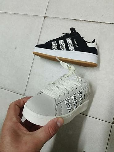 Adidas campus patike dečije NOVO Novo Brojevi 31 do 36 fb Moja na lalafo.rs Adidas campus patike dečije NOVO Novo Brojevi 31 do 36 fb Moja