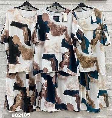 Personal Items: 04. Komplet za punije
2xl 3xl 4xl
3.000 dinara A at lalafo.rs — 3 Personal Items: 04. Komplet za punije
2xl 3xl 4xl
3.000 dinara A — 3