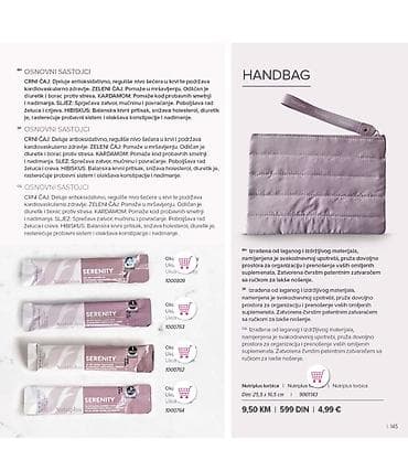 Nutriplus – zamenski obrok šejk za kontrolu telesne težine + Serenity na lalafo.rs — 3 Nutriplus – zamenski obrok šejk za kontrolu telesne težine + Serenity — 3