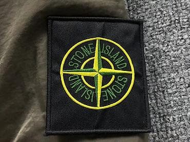 Stone Island man jacket / muska jakna L / 20% OFF Muska jakna (jesen na lalafo.rs — 5 Stone Island man jacket / muska jakna L / 20% OFF Muska jakna (jesen — 5