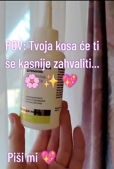 Siberian Herbs – Serum za rast kose (100 ml) - Biljni serum sa na lalafo.rs Siberian Herbs – Serum za rast kose (100 ml) - Biljni serum sa