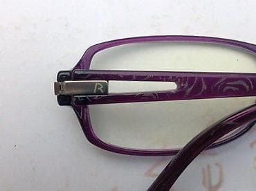 RODENSTOCK R 5244 dioptrijski ram ORIGINAL. ORIGINAL! Rodenstock R na lalafo.rs — 4 RODENSTOCK R 5244 dioptrijski ram ORIGINAL. ORIGINAL! Rodenstock R — 4