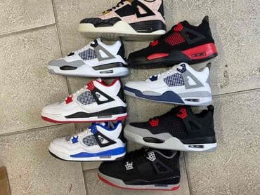 Patike, Air Jordan, veličina - 52 na lalafo.rs Patike, Air Jordan, veličina - 52