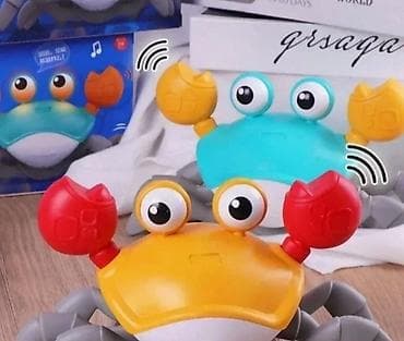 Setajuca muzicka kraba novo hit igracka za decu akcija cene nisu at lalafo.rs — 2 Setajuca muzicka kraba novo hit igracka za decu akcija cene nisu — 2