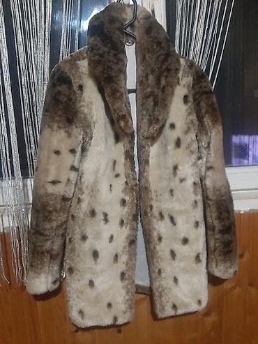 pantalone butiku ali: Bunda sa animal printom (pahuljasti veštački krzneni izgled) - Model na lalafo.rs — 1 pantalone butiku ali: Bunda sa animal printom (pahuljasti veštački krzneni izgled) - Model — 1