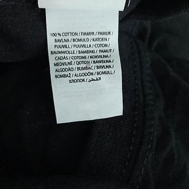 avon little black dress cena: T-shirt color - Black at lalafo.rs — 5 avon little black dress cena: T-shirt color - Black — 5