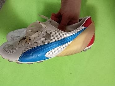 Patike, Puma, veličina - 44 na lalafo.rs Patike, Puma, veličina - 44
