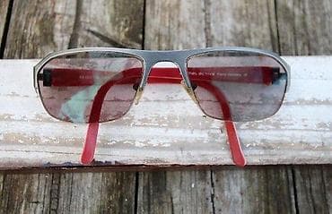 CAMEL Active Original dioptrijski / sunčani ram za naočare. Germany na lalafo.rs CAMEL Active Original dioptrijski / sunčani ram za naočare. Germany