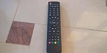 Ok tv dalhinski uprsvljaci OK RC-1912 TV Remote Control Nokia Vision na lalafo.rs — 7 Ok tv dalhinski uprsvljaci OK RC-1912 TV Remote Control Nokia Vision — 7