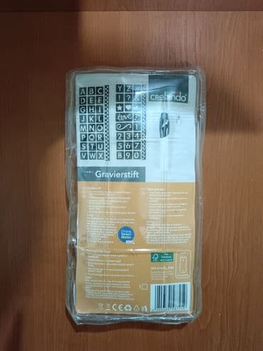 Irons: Električna olovka za graviranje Ručna električna olovka za lako at lalafo.rs — 2 Irons: Električna olovka za graviranje Ručna električna olovka za lako — 2