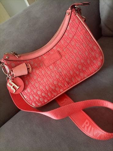 Tašnice od 1000 do 2000 River Island -800 Kipling šarena - 1200 na lalafo.rs — 2 Tašnice od 1000 do 2000 River Island -800 Kipling šarena - 1200 — 2