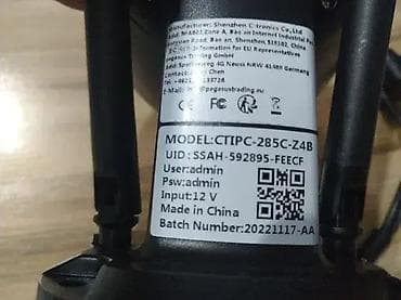 1. MODEL: CTIPC-285C 5MP sigurnosna kamera 2. MODEL: CTIPC-285C Z4B na lalafo.rs — 6 1. MODEL: CTIPC-285C 5MP sigurnosna kamera 2. MODEL: CTIPC-285C Z4B — 6
