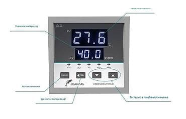 Laboratorijsko vodeno kupatilo WB100-4F sa 4 rupe - Snaga: 800 W - na lalafo.rs — 3 Laboratorijsko vodeno kupatilo WB100-4F sa 4 rupe - Snaga: 800 W - — 3