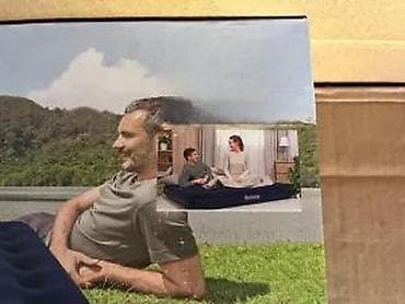 prsluk jaknica mango u: Bestway naduvni dušek – Soft Top, visina 22 cm - Dimenzije: 1,91 m x at lalafo.rs — 10 prsluk jaknica mango u: Bestway naduvni dušek – Soft Top, visina 22 cm - Dimenzije: 1,91 m x — 10