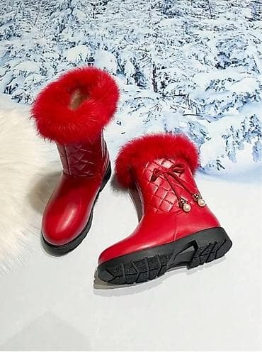 . Brojevi 26-38 na lalafo.rs — 2 . Brojevi 26-38 — 2