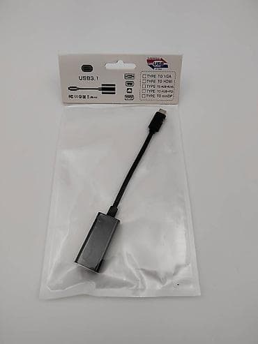 3.1 USB Type-C na HDMI adapter Tip-C u hdmi-kompatibilan pretvarač na lalafo.rs — 1 3.1 USB Type-C na HDMI adapter Tip-C u hdmi-kompatibilan pretvarač — 1