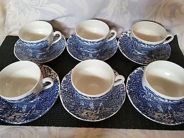 Antiques: Solje engleske za kafu,caj Crown Ducal iz 70ih.god. Solje engleske at lalafo.rs — 8 Antiques: Solje engleske za kafu,caj Crown Ducal iz 70ih.god. Solje engleske — 8