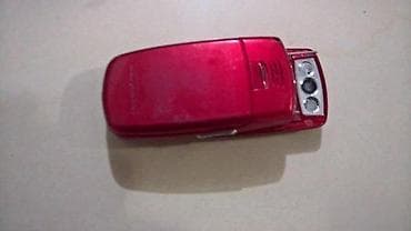 prsluk jaknica mango u: Samsung SGH-E370 & Samsung SGH-E2210 at lalafo.rs — 1 prsluk jaknica mango u: Samsung SGH-E370 & Samsung SGH-E2210 — 1