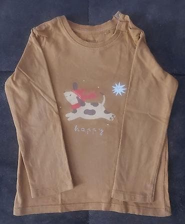 Paket odeće za dečaka (više komada): 1) Siva dukserica sa kapuljačom na lalafo.rs — 4 Paket odeće za dečaka (više komada): 1) Siva dukserica sa kapuljačom — 4