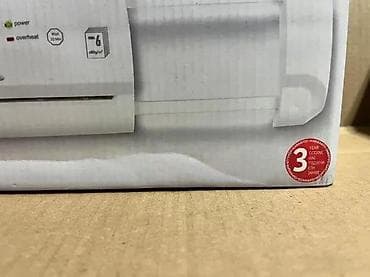 SilverCrest secko za dokumenta (Document Shredder) - Tip sečenja na lalafo.rs SilverCrest secko za dokumenta (Document Shredder) - Tip sečenja