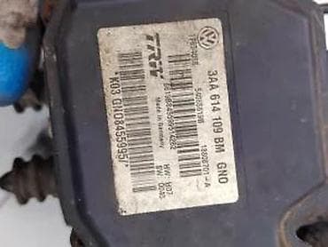 Pasat b7 abs centrala. Pasat b7 abs centrala Kontakt 2 0 pre 12 dana na lalafo.rs Pasat b7 abs centrala. Pasat b7 abs centrala Kontakt 2 0 pre 12 dana