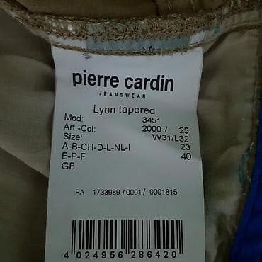 Trousers, Pierre Cardin, color - Beige at lalafo.rs — 9 Trousers, Pierre Cardin, color - Beige — 9