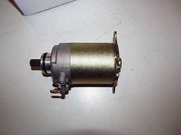 Elektropokretač (starter) za motocikle/skutere Opis: - Kompaktan 12 V na lalafo.rs Elektropokretač (starter) za motocikle/skutere Opis: - Kompaktan 12 V