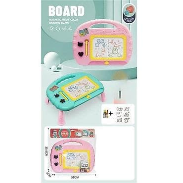 Magnetna multi-color tabla za crtanje za decu - Dimenzije pakovanja na lalafo.rs Magnetna multi-color tabla za crtanje za decu - Dimenzije pakovanja