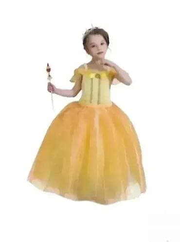 Kostim Bella do 100cm Dobrodošli u Davidov shop online market! na lalafo.rs — 1 Kostim Bella do 100cm Dobrodošli u Davidov shop online market! — 1