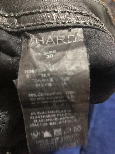 bermude teksas br: Ocuvane. i crnoj i crvenoj boji na lalafo.rs — 5 bermude teksas br: Ocuvane. i crnoj i crvenoj boji — 5