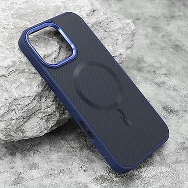 Futrola CARBON MagSafe za iPhone 16 Pro Max (6.9) plava (small at lalafo.rs — 1 Futrola CARBON MagSafe za iPhone 16 Pro Max (6.9) plava (small — 1