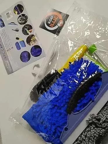 Ultra Set za čišćenje auta i kuće 🚗🏠 Komplet za temeljno čišćenje na lalafo.rs — 1 Ultra Set za čišćenje auta i kuće 🚗🏠 Komplet za temeljno čišćenje — 1