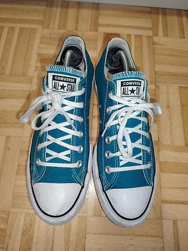 Converse Chuck Taylor All Star – niske patike UG 25,5cm - Model na lalafo.rs — 1 Converse Chuck Taylor All Star – niske patike UG 25,5cm - Model — 1