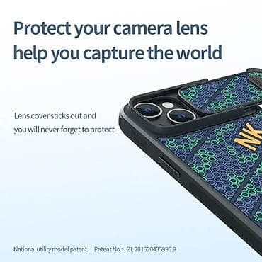 Maska Nillkin Striker S za iPhone 14 6.1 plava na lalafo.rs — 8 Maska Nillkin Striker S za iPhone 14 6.1 plava — 8