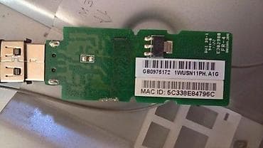 prsluk jaknica mango u: Philips 52PFL9606 u Delovima Mainboard 3104-313-65392 310432867641 na lalafo.rs — 10 prsluk jaknica mango u: Philips 52PFL9606 u Delovima Mainboard 3104-313-65392 310432867641 — 10