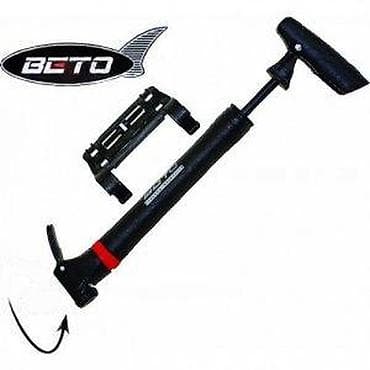 cepaci za drva: PUMPA BETO CLD 019T PLASTIČNA | PUMPA BETO CLD 019T plastična na lalafo.rs — 2 cepaci za drva: PUMPA BETO CLD 019T PLASTIČNA | PUMPA BETO CLD 019T plastična — 2