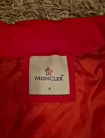 MONCLER crveni prsluk
Velicina S
Cena: 50e na lalafo.rs — 3 MONCLER crveni prsluk
Velicina S
Cena: 50e — 3
