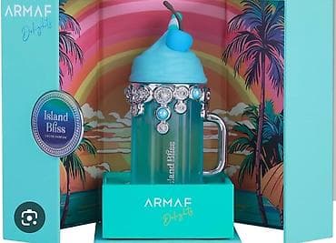 Ženski parfem, Armaf, Original na lalafo.rs Ženski parfem, Armaf, Original