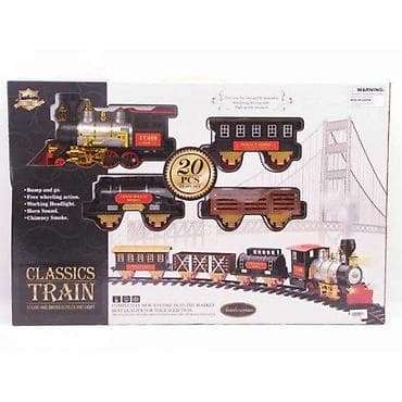 Klasik set voza – 20 delova - Kompletna železnička igračka sa na lalafo.rs Klasik set voza – 20 delova - Kompletna železnička igračka sa