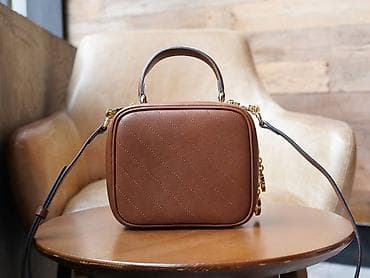 Kožna ženska torba – mini box/camera model, konjak braon - Materijal at lalafo.rs — 6 Kožna ženska torba – mini box/camera model, konjak braon - Materijal — 6