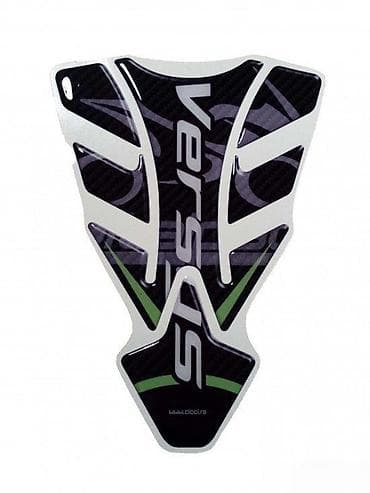 KAWASAKI VERSYS - tank pad - 645 📌 Opis: Samolepljivi protektor za na lalafo.rs KAWASAKI VERSYS - tank pad - 645 📌 Opis: Samolepljivi protektor za