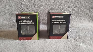 kom sa etiketom: Parkside dva seta vijaka i tiplova 2 komada 1. set sa zelenim slovima at lalafo.rs — 1 kom sa etiketom: Parkside dva seta vijaka i tiplova 2 komada 1. set sa zelenim slovima — 1