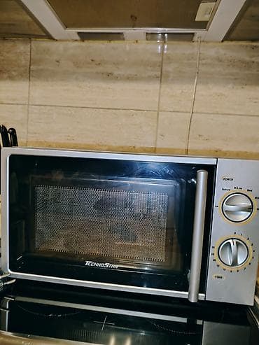 U jako dobrom stanju mikrotalasna at lalafo.rs — 3 U jako dobrom stanju mikrotalasna — 3