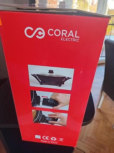 Dryers: Nov neraspakovan savrsen wok iz corala at lalafo.rs — 2 Dryers: Nov neraspakovan savrsen wok iz corala — 2