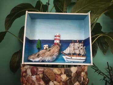 Slike i ramovi: Slika, 20 x 25 cm, Novo na lalafo.rs Slike i ramovi: Slika, 20 x 25 cm, Novo