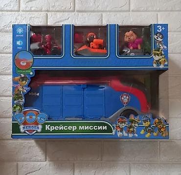 🚐 Patrolne sape kamper sa 3 figurice - RASPRODAJA Kamper za misije na lalafo.rs — 2 🚐 Patrolne sape kamper sa 3 figurice - RASPRODAJA Kamper za misije — 2