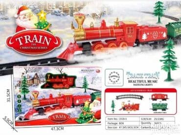 Igračke: Novogodišnji voz – The Christmas Series - Igračka set sa železnicom i na lalafo.rs Igračke: Novogodišnji voz – The Christmas Series - Igračka set sa železnicom i