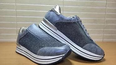 Remonte (br.38) patike su u extra stanju kao što se vidi i na slikama na lalafo.rs — 2 Remonte (br.38) patike su u extra stanju kao što se vidi i na slikama — 2