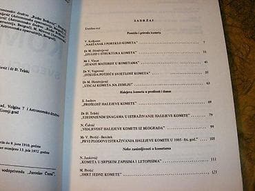 Komete Svedoci proslostiAstronomska opservatorija Institut za na lalafo.rs — 1 Komete Svedoci proslostiAstronomska opservatorija Institut za — 1